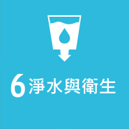 MISSION 06