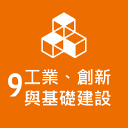 MISSION 09